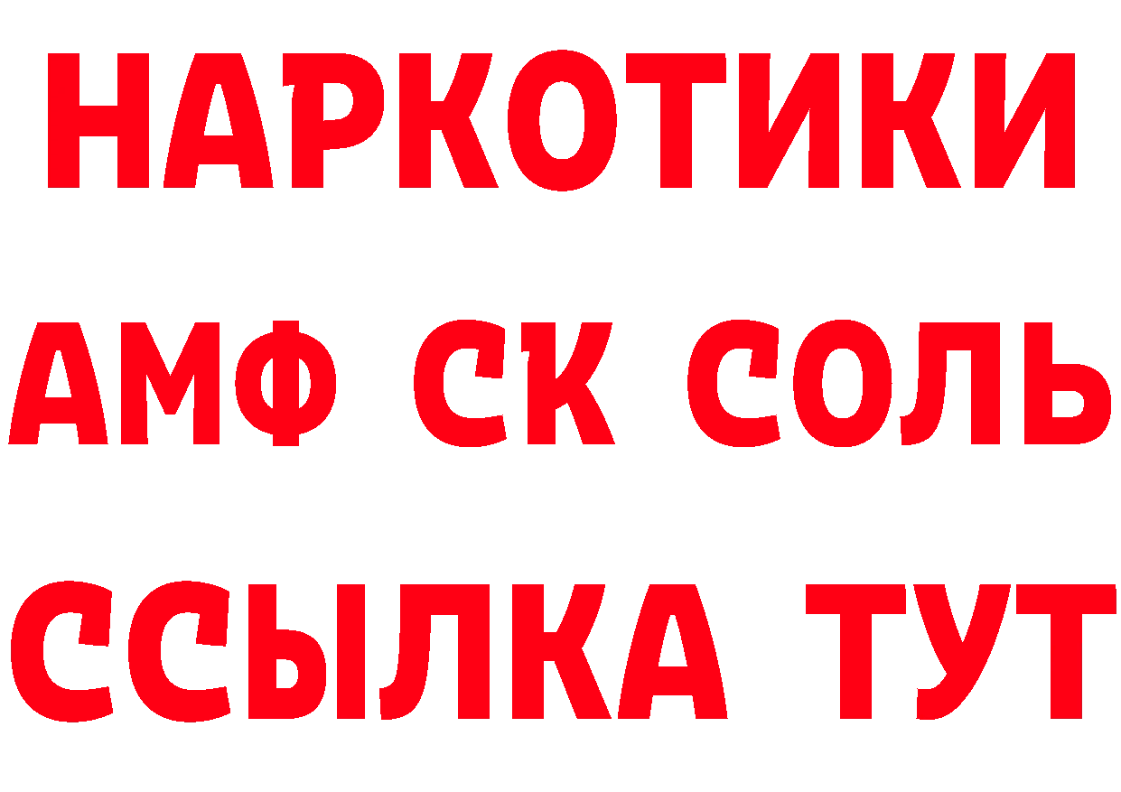 А ПВП СК вход площадка mega Луга