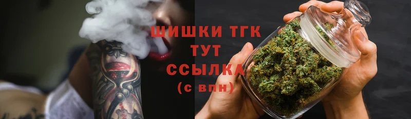 Конопля SATIVA & INDICA  дарнет шоп  дарк нет какой сайт  Луга 